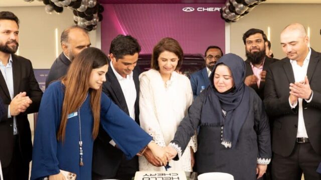 Chery Master Pakistan Expands Dealership Network with New Chery South in Karachi