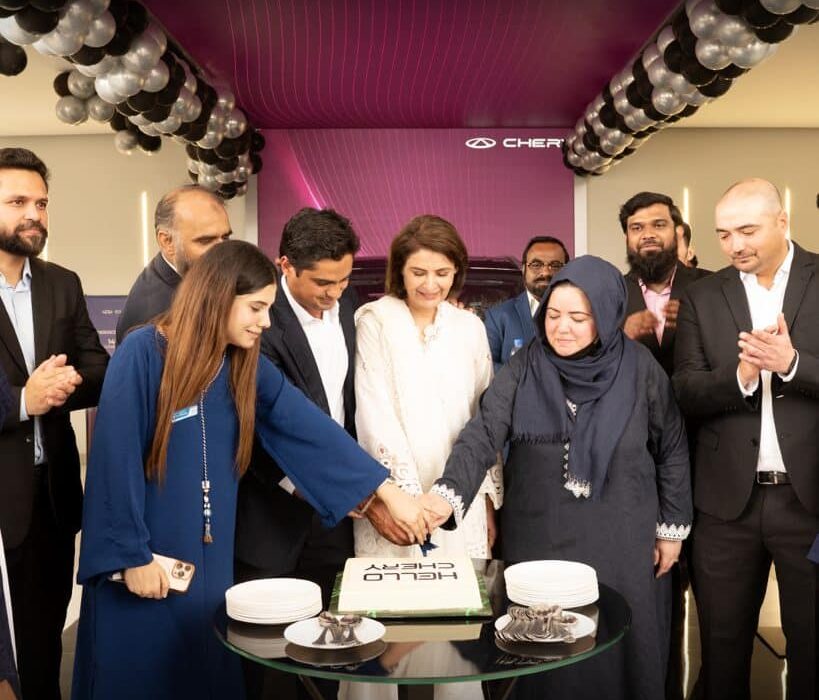 Chery Master Pakistan Expands Dealership Network with New Chery South in Karachi