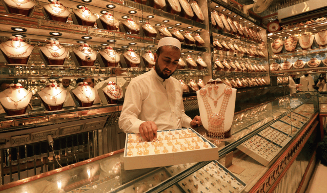 Jewellers Urge Government for Fixed Gold Rates to Enhance Competitiveness